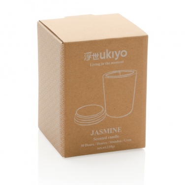 Logotrade Geschäftsgeschenke das Foto: Ukiyo Deluxe parfümierte Kerze mit Bambusdeckel