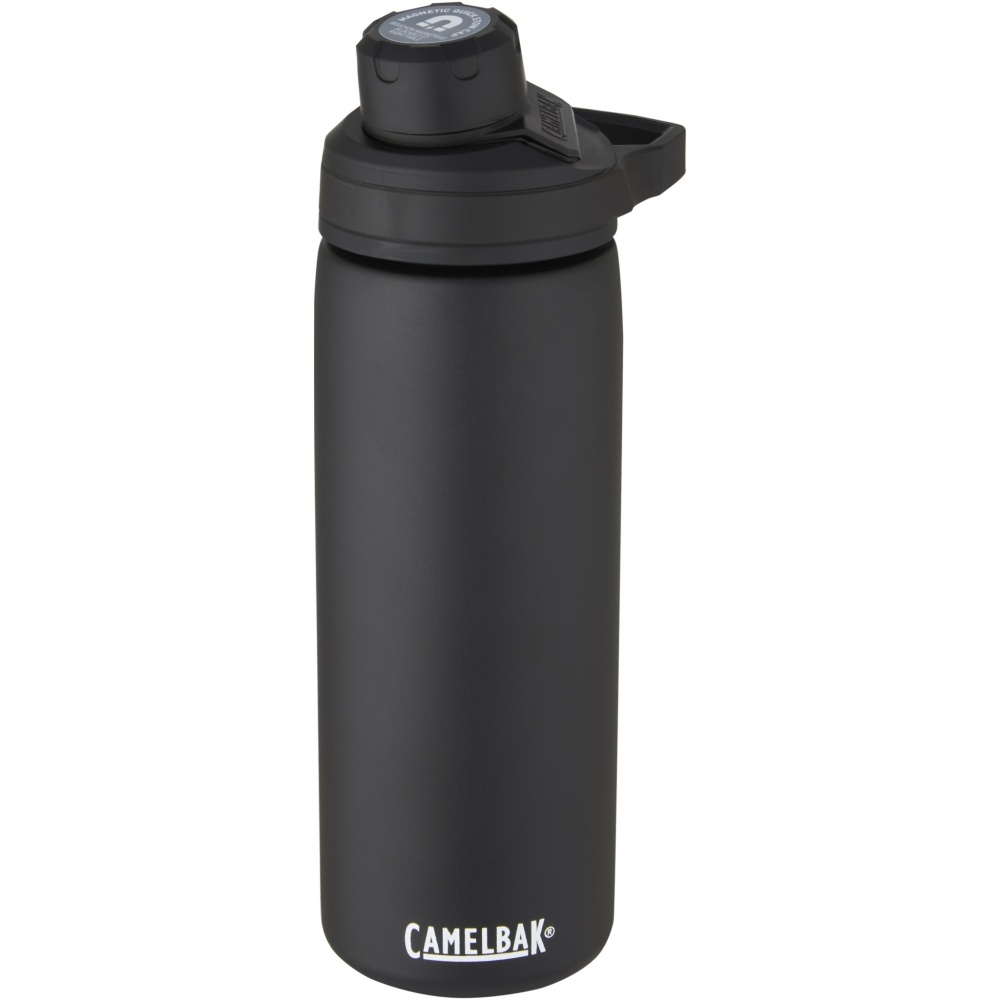 Logo trade promotional products image of: CamelBak® Chute® Mag 600 ml copper vacuum insulated bottle