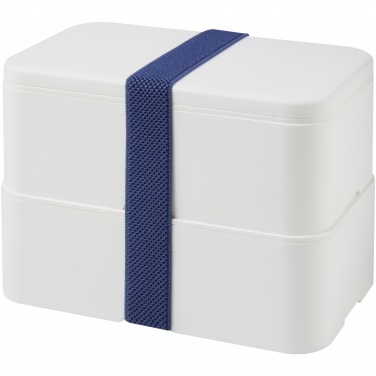 Logo trade corporate gift photo of: MIYO double layer lunch box