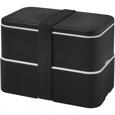 Logo trade promotional merchandise image of: MIYO double layer lunch box