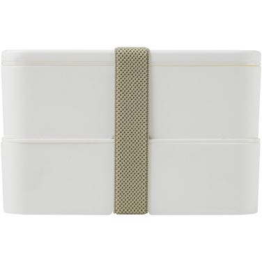 Logotrade business gifts photo of: MIYO double layer lunch box