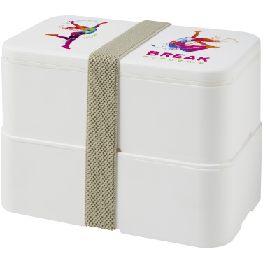 Logotrade promotional merchandise picture of: MIYO double layer lunch box