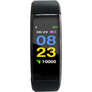Logotrade advertising products photo of: Prixton smartband AT801
