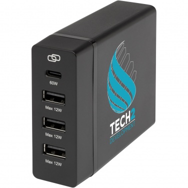 Logo trade promotional products image of: ADAPT 72W recycled plastic PD power station
