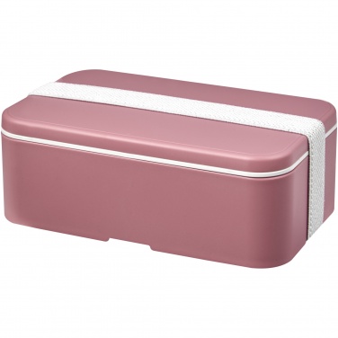 Logotrade business gifts photo of: MIYO Renew single layer lunch box