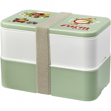 Logotrade promotional gift image of: MIYO Renew double layer lunch box