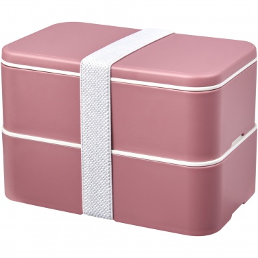Logotrade promotional gifts photo of: MIYO Renew double layer lunch box