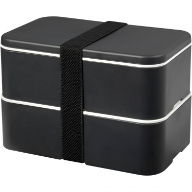 Logo trade advertising products image of: MIYO Renew double layer lunch box