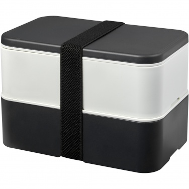 Logotrade promotional gifts photo of: MIYO Renew double layer lunch box