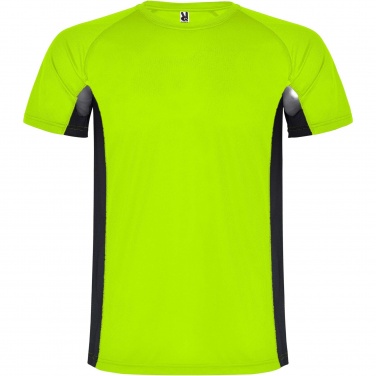 Logo trade business gift photo of: Shanghai short sleeve men's sports t-shirt