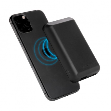 Logotrade advertising products photo of: Magnetic 5.000 mAh 5W wireless powerbank