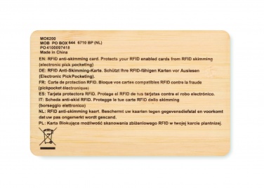 Logotrade promotional giveaway image of: RFID card in bamboo material