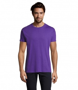 Logo trade promotional items image of: IMPERIAL MEN T-Shirt 190g