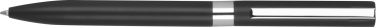 Logotrade promotional merchandise picture of: Gel pen HUELVA