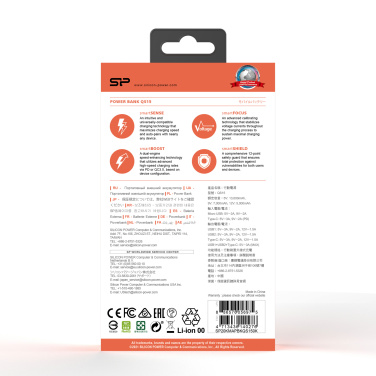 Logo trade advertising products image of: Power bank Silicon Power QS15 20000 mAh