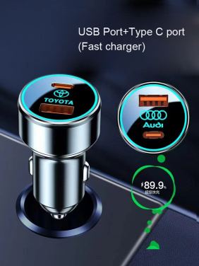 Logotrade promotional product picture of: Car charger with enlighted logo for engraving