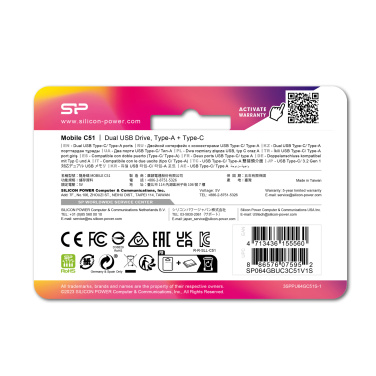 Logo trade promotional merchandise photo of: Pendrive Silicon Power Mobile - C51 3.2, 64GB