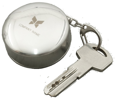 Logotrade promotional product picture of: Keyring 94103600
