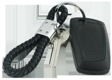 Logo trade promotional item photo of: Keyring 60912400