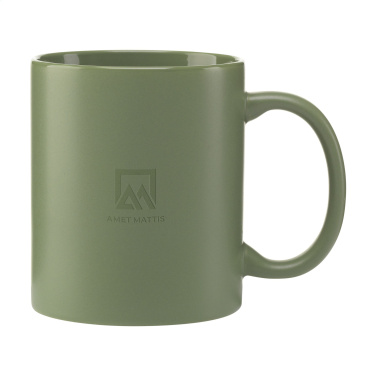Logo trade promotional merchandise picture of: Kitty Mug Matt 350 ml