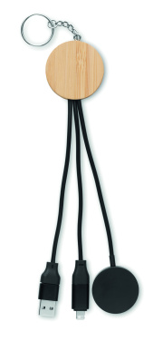 Logo trade promotional gift photo of: Key ring with 4 in 1 60W cable
