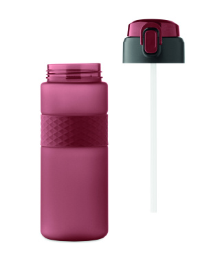 Logotrade promotional gift picture of: RPET drinking bottle 700ml