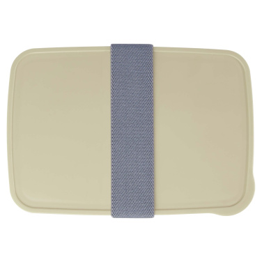 Logotrade promotional merchandise photo of: Dovi 800 ml lunch box