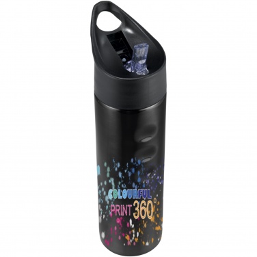 Logotrade reklaamtoote foto: Trixie 750 ml roostevabast terasest spordipudel