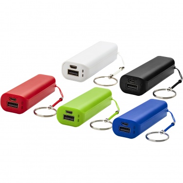 Logotrade meene foto: Akupank mahuga 1200 mAh