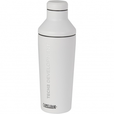 Logotrade firmakingi foto: CamelBak® Horizon 600 ml vaakumisolatsiooniga kokteilišeiker