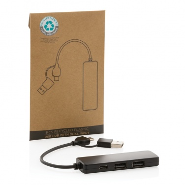 Logo trade ärikingi pilt: RCS taaskasutatud plastist kahe sisendiga USB-jaotur
