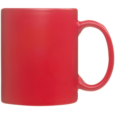 Logo trade meene pilt: Värvimuutev sublimatsioonikruus SIRMIONE 300 ml