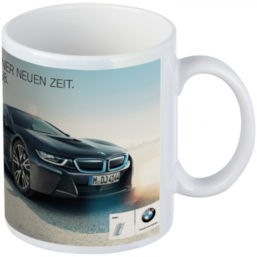 Logo trade reklaamtoote pilt: Klassikaline kohvikruus allover print VIESTE 300 ml