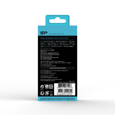 Logotrade reklaamtooted pilt: ANDMEEDASTUSKAABEL LK15CC Tüüp C-C