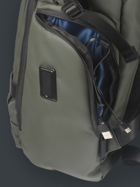 Logo trade reklaamkingitused foto: Seljakott sülearvutile 209934500