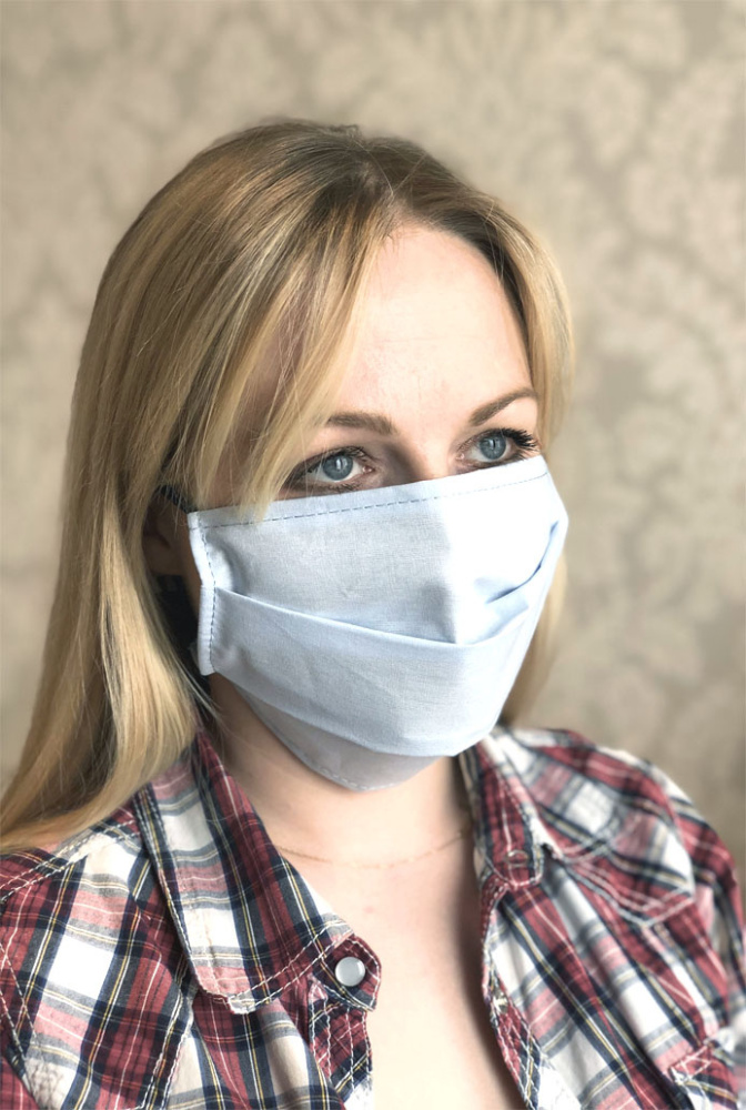 Logo trade reklaamtooted foto: PEGASUS puuvillane näomask 1388165