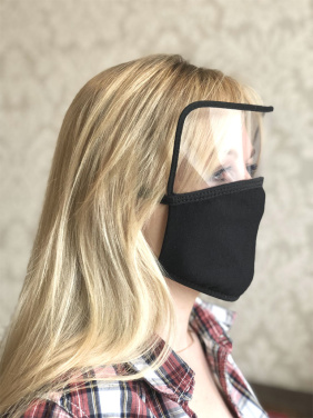 Logo trade firmakingid foto: BRASIL kaitsev visiirmask 1381165