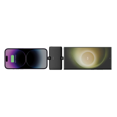 Logotrade reklaamkingitused pilt: Urban Vitamin Los Angeles RCS 20W PD akupank