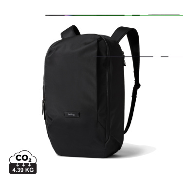 Logotrade ärikingitused pilt: Bellroy mugav seljakott