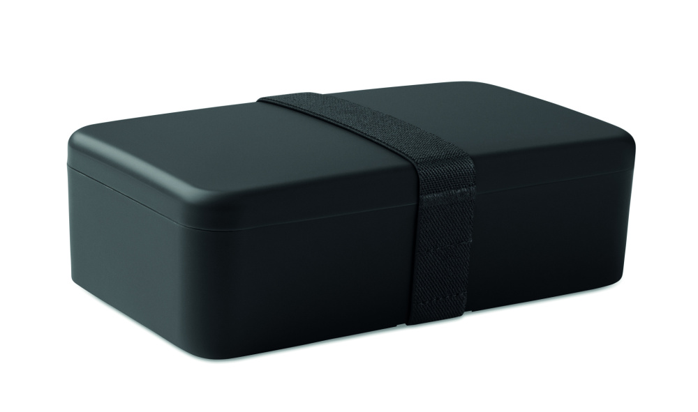 Logo trade reklaamtooted foto: BRUSS lõunasöögikarp PP-st 750 ml