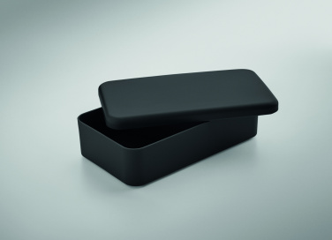 Logo trade meene pilt: BRUSS lõunasöögikarp PP-st 750 ml