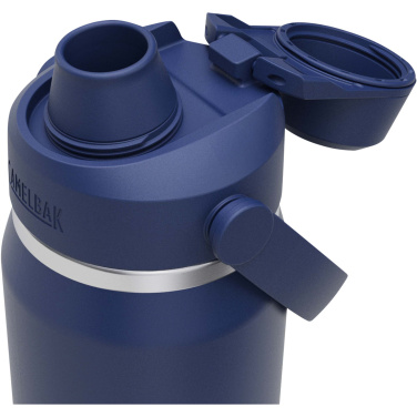 Logo trade reklaamkingituse pilt: Camelbak® Thrive Chug VSS 750 ml roostevabast terasest veepudel klapiga korgiga
