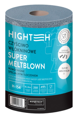 Logo trade liikelahjat mainoslahjat kuva: Super MELTBLOWN -kuitukangas H-154 (250 lehden rulla) 144921200