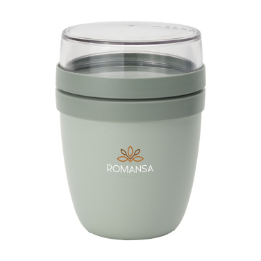 Logotrade liikelahja mainoslahja kuva: Mepal Lunchpot Ellipse 300 ml Ruokasäiliö