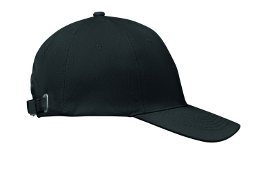 Logo trade liikelahjat tuotekuva: 6-paneelinen baseball-lippis