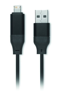 Logo trade liikelahjat tuotekuva: Avaimenperä 4 in 1 60W kaapelil