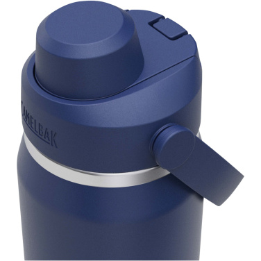 Logo trade mainoslahjat ja liikelahjat kuva: Camelbak® Thrive Chug VSS 750 ml:n ruostumattomasta teräksestä valmistettu vesipullo kierrekorkilla