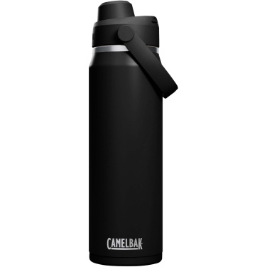 Logo trade liikelahja mainoslahja tuotekuva: Camelbak® Thrive Chug VSS 750 ml:n ruostumattomasta teräksestä valmistettu vesipullo kierrekorkilla