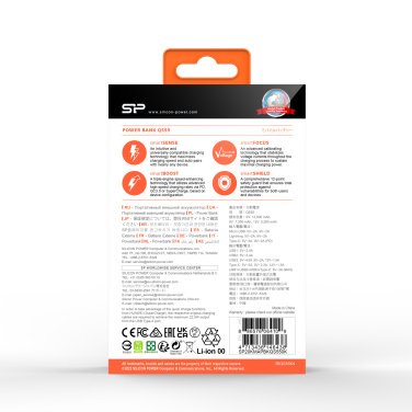 Logotrade reklaminiai produktai nuotrauka: POWER BANK SILICON POWER QP55 10000 MAH