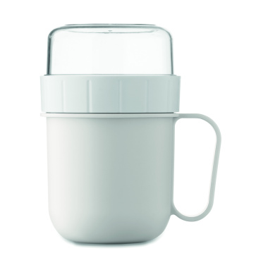 Logotrade dovana nuotrauka: 450 ml talpos PP puodelis kelyje